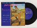 Elvis Presley 1965 Japan Stereo 33rpm EP LOVE ME TENDER Japanese a
