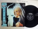 NICO CHELSEA GIRL VERVE 23MM 0434 Japan OBI VINYL LP