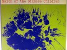 FRANK STROZIER QUARTET-MARCH OF THE SIAMESE CHILDREN-1961 JAZZLAND MONO LP