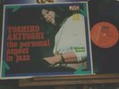 1972 ED1 Toshiko Akiyoshi The Personal Aspect In Jazz Lp Quadraphonic Japan NM