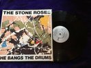 The Stone Roses 12” First Press She Bangs The Drum  VG++ Vinyl