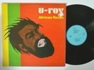 REGGAE DUB LP - U-ROY - AFRICAN ROOTS Celluloid France VG++