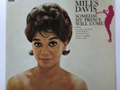 Miles Davis ?– Someday My Prince Will Come CBS ?– 23AP 2558 Japanese Reissue1983