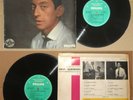 L'ÉTONNANT SERGE GAINSBOURG N° 3 25 CM VIVA VILLA LE ROCK DE NERVAL PHILIPS B 76