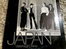 Japan Visions Of China Live Final Tour 1982 Sylvian Karn Barbieri Jansen