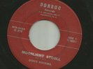 ROCKABILLY - DON'S ROCKERS - YOU'RE JUST RIGHT FOR ME -  HEAR - 1958  DONROC