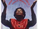 Yvonne Morgan - This Is God's World LP - Tyscot - Modern Soul Boogie SEALED MP3