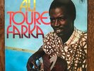 Ali Farka Toure sonafric LP Mali Ry Cooder, Super Biton De Ségou John Lee Hooker
