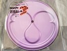Lady Gaga Ariana Grande Rain On Me Vinyl Record Picture Disc 7