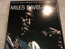 Miles Davis Kind of Blue Mobile Fidelity MFSL 2-45011 MoFi 2 LP box 45 RPM
