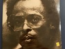 MILES DAVIS Get Up With It LP Vinyl SEALED Copy New Vintage Press 1974
