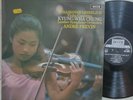 SXL 6493 Tchaikovsky / Subelius Violin Concertos Kyung-Wha Chung Previn UK LP EX