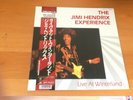 LP THE JIMI HENDRIX EXPERIENCE LIVE AT WINTERLAND JAPAN OBI PROMO 2LP