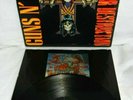 Guns N' Roses 