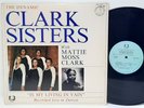 The Dynamic Clark Sisters Is My Living in Vain LP 1980 Live Funk Soul Gospel