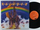 RAINBOW Ritchie Blackmore's Rainbow POLYDOR PD-6049 LP VG+ gatefold ^