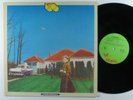 UFO Phenomenon CHRYSALIS LP VG+ ^