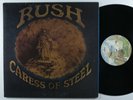 RUSH Caress Of Steel MERCURY LP VG+ gatefold ^