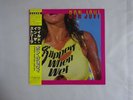 Bon Jovi Slippery When Wet Mercury 28PP-1025 Japan WITH POSTCARD VINYL LP OBI