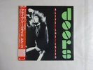 The Doors Alive, She Cried Elektra P-11430 Japan  VINYL LP OBI
