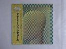 Kenny Dorham Matador United Artists Records GXC 3138 Japan  VINYL LP OBI