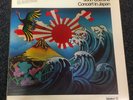JERRY WEIST ESTATE: JOHN COLTRANE CONCERT IN JAPAN (Impulse /ABC 1973) NM 2LP