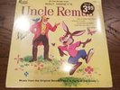 STILL SEALED 1963 Walt Disney's Uncle Remus Soundtrack Song of the South LP Mint