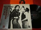 SUZI QUATRO same / Japan LP 1973 RAK EOP-80919