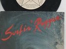 THE NIGHTS IN SHINING Rare 1982 Oz Only 7