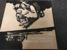 BARRY GUY / LONDON JAZZ COMPOSERS ORCHESTRA ODE 2 LP SET & INSERT VG+/VG+ INCUS