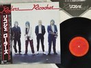 ROLLERS RICOCHET CBS/SONY 25AP 1996 Japan OBI VINYL LP
