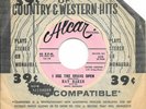 RAY BAKER I See The Grave Open on Alcar gospel bop 45 HEAR