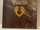 JESUS CHRIST SUPERSTAR 33 LP album 1970 Sealed in original plastic Rare