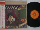 LP DONOVAN Sunshine Superman YS735C ‚b‚a‚r JAPAN Vinyl OBI