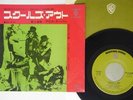 ALICE COOPER SCHOOL'S OUT WARNER BROS P-1143W JAPAN VINYL 7