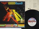 GONG YOU VIRGIN YX-7014-VR Japan VINYL LP