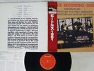 BEATLES IN THE BEGINNING (1961) POLYDOR 18MM-0574 Japan OBI VINYL LP
