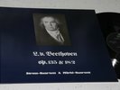 Stross Quartet Beethoven String Quartets Markl PRIVATE PRESSING Stereo UNPLAYED