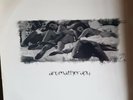 ADAM F - AROMATHERAPY / LIGHTER STYLE REMIX - SECTION 5 - VERY RARE - BUKEM