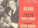 Elvis Presley Such A Night ORIGINAL US, PICTURE SLEEVE Vinyl Single 7inch