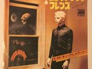 Tubeway Army Are Friends Electric Rare Diff Japan 7