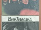 THE BEATLES LP's Vinyl Albums - BEATLEMANIA & FOR SALE Vol. 5 - ODEON Label