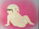 Jim O'Rourke ?- Eureka LP - Vinyl Album - SEALED NEW COPY - Sonic Youth Record