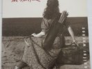 AUDIOPHILE JENNIFER WARNES The Hunter Original German Rare Original pressing EX