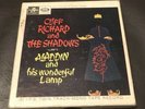 Rare Columbia EMI reel-to-reel Cliff Richard / Shadows Aladdin & his w/ful lamp