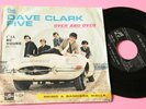Dave Clark Five 7 