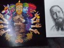 Tyler Childers Country Squire Vinyl