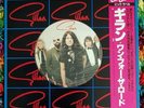 GILLAN - One For the Road - Japanese Vinyl LP with Large Picture Label + OBi NM