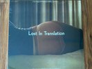 Lost In Translation NEW SEALED LP Soundtrack Vinyl