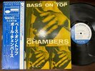 PAUL CHAMBERS BASS ON TOP BLUE NOTE GXF 3016 OBI STEREO JAPAN VINYL LP